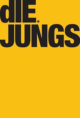 【単行本】 EXO / EXO フォトブック DIE JUNGS EXO-K 送料無料の通販は 5,517円