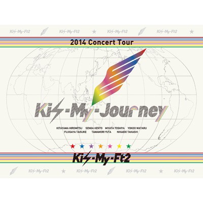 【DVD】初回限定盤 Kis-My-Ft2 / 2014Concert Tour Kis-My-Journey 【初回生産限定盤】(DVD) 送料無料の通販は 6,631円