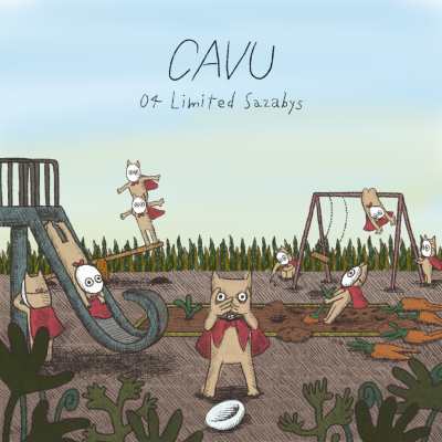 04 Limited Sazabys CAVU 送料無料 - J-POP