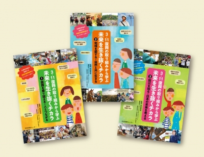 戦前・戦中・戦後のジェンダーとセクシュアリティ 第１５巻/ゆまに書房/岩見照代（単行本） 楽天市場】戦前・戦中・戦後のジェンダーとセクシュアリティ 第
