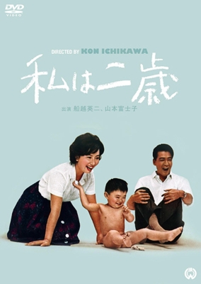 【新品・未開封】チョンイルDVD-BOX　夜食男女 Amazon.co.jp: 夜食男女 DVD-BOX1 : チョン・イル, 知英(ジヨン