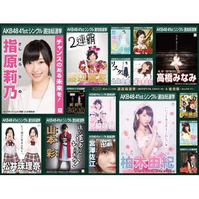新品未開封　三波春夫/決定版 三波春夫映像集〈4枚組〉　DVD 決定版 三波春夫 映像集 DVD4枚組BOX TEBS-22123