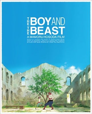 【Blu-ray】 バケモノの子 Blu-ray スペシャル・エディション 送料無料