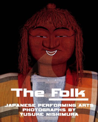 【単行本】 西村裕介 / The Folk 送料無料