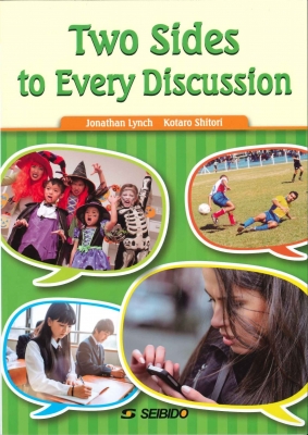 単行本 ジョナサン リンチ 英語で考え 英語で発信するの通販はau Pay マーケット Hmv Books Online