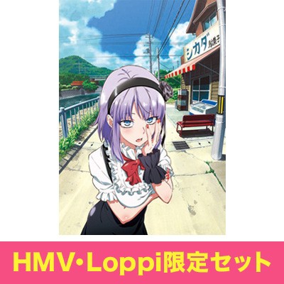 Dvd Hmv Loppi限定 だがしかし 5 ﾌﾞﾛﾏｲﾄﾞｾｯﾄ付 送料無料の通販はau Pay マーケット Hmv Books Online