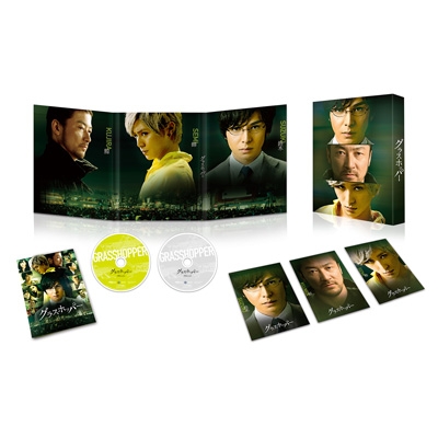 【Blu-ray】 グラスホッパー スペシャル・エディション Blu-ray 送料無料