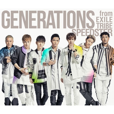 【CD】 GENERATIONS from EXILE TRIBE / SPEEDSTER (+2Blu-ray+スマプラミュージック+スマプラムービー) 送料無料の通販は 6,006円