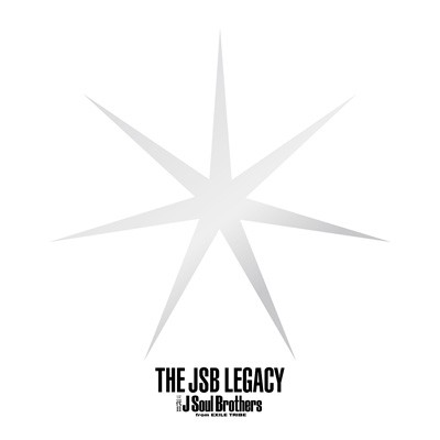 【CD】初回限定盤 三代目 J SOUL BROTHERS from EXILE TRIBE / THE JSB LEGACY (+2DVD)【初回限定盤】 送料無料の通販は