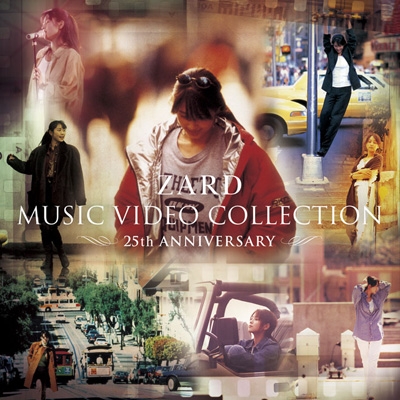 DVD】 ZARD ザード / ZARD MUSIC VIDEO COLLECTION 〜25th ANNIVERSARY