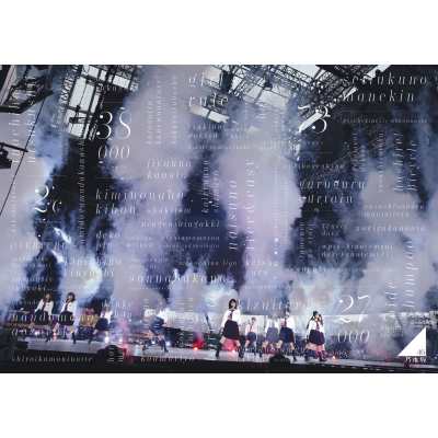 【Blu-ray】 乃木坂46 / 乃木坂46 3rd YEAR BIRTHDAY LIVE 2015.2.22 SEIBU DOME (Blu-ray) 送料無料の通販は