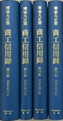 書籍]/Interface (インターフェース) CD-ROM版 2018/CQ出版/NEOBK-2340426