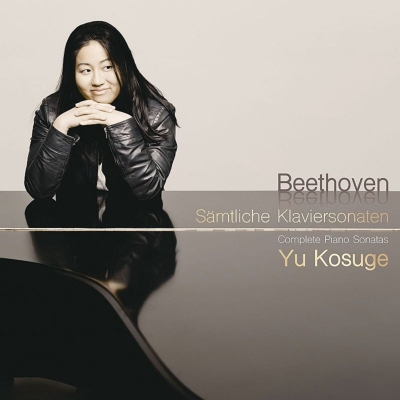【SACD国内】 Beethoven ベートーヴェン / ピアノ・ソナタ全集　小菅優(10SACD) 送料無料