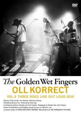 2タイトルセット The Golden Wet Fingers LIVE DVD DVD】 THE GOLDEN WET FINGERS (チバユウスケ / 中村達也 / イマイ