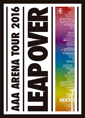 【Blu-ray】初回限定盤 AAA / AAA ARENA TOUR 2016 - LEAP OVER - 【初回限定盤】(Blu-ray) 送料無料