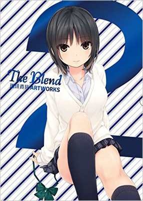 単行本 珈琲貴族 The Blend 2 珈琲貴族art Works 限定版 送料無料の通販はau Pay マーケット Hmv Books Online