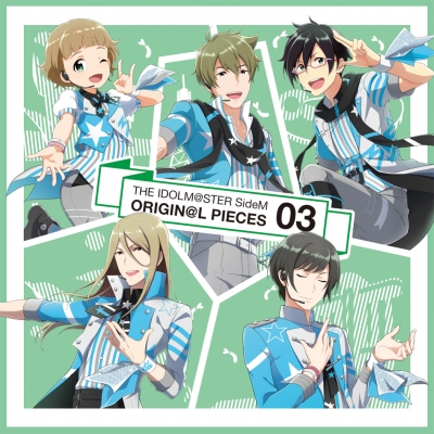 Cd国内 アイドルマスター Sidem The Idolm Ster Sidem Origin L Pieces 03の通販はau Pay マーケット Hmv Books Online Cd国内 アイドルマスター Sidem The Idolm Ster Sidem Origin L Pieces 03の通販はau Pay マーケット Hmv Books Online