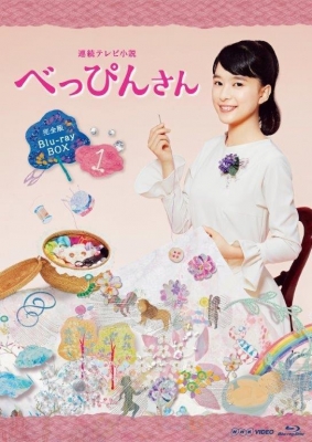 優れた品質 Amazon.co.jp: ヴィヴァルディ・エディション(66CD