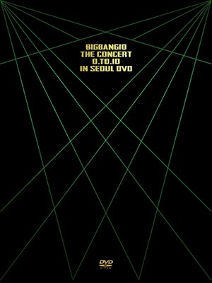 【DVD】初回限定盤 BIGBANG (Korea) ビッグバン / BIGBANG10 THE CONCERT 0.TO.10 IN SEOUL DVD (3DVD+2CD+PHOTO BOOK) 送料無の通販は 9,229円
