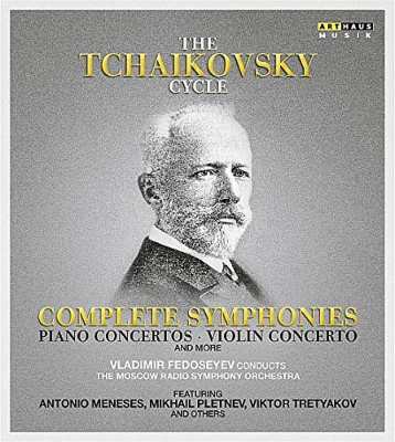 Dvd Tchaikovsky チャイコフスキー 交響曲全集 協奏曲 管弦楽曲集 ヴラディーミル フェドセーエフ モスクワ放送交の通販はau Pay マーケット Hmv Books Online