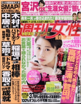 au pay マーケット