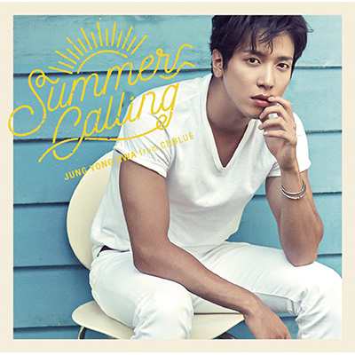 Cd 初回限定盤 ジョン ヨンファ From Cnblue Summer Calling 初回限定盤 Cd Dvd 送料無料の通販はau Pay マーケット Hmv Books Online