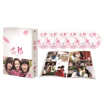海外TVドラマDVD　波瀾万丈嫁バトル DVD-BOX 2 DVD/海外TVドラマ/波瀾万丈嫁バトル DVD-BOX2
