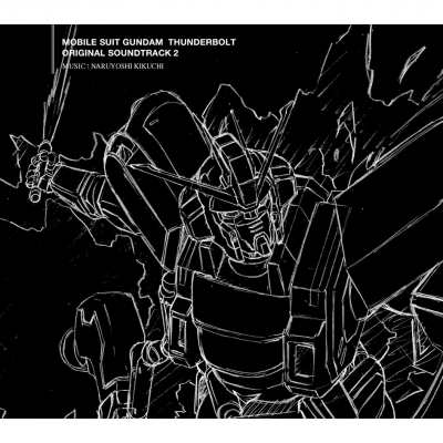 Blu Spec Cd 2 ガンダム オリジナル サウンドトラック 機動戦士ガンダム サンダーボルト 2 菊地成孔 送料無料の通販はau Pay マーケット Hmv Books Online