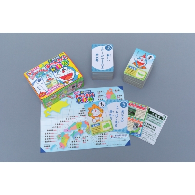 au pay マーケット