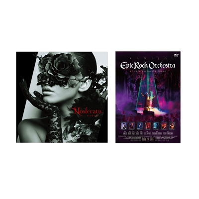 KAMIJO プレミアム特典 CD&DVD セット KAMIJO 20th Anniversary Best Live DVD Zepp DiverCity Tokyo