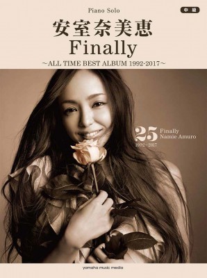 単行本 安室奈美恵 ピアノソロ 安室奈美恵 Finally All Time Best Album 1992 17 送料無料の通販はau Pay マーケット Hmv Books Online