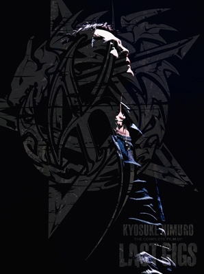 【Blu-ray】 氷室京介 ヒムロキョウスケ / KYOSUKE HIMURO THE COMPLETE FILM OF LAST GIGS (Blu-ray) 送料無料の通販は