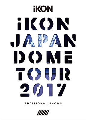 でんぱ組.inc／COSMO TOUR2018（初回限定盤） [Blu-ray]