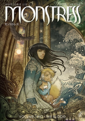 【コミック】 サナ・タケダ / モンストレス vol.2 THE BLOOD G-NOVELS