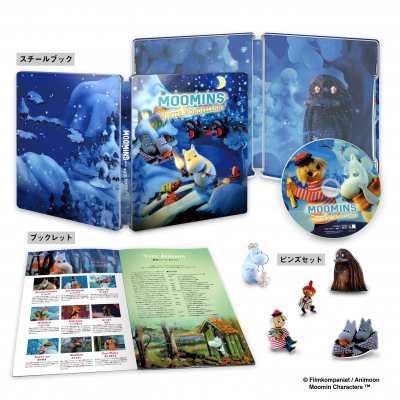 【DVD】 ムーミン谷とウィンターワンダーランド 豪華版DVD【初回生産限定】 送料無料の通販は 5,870円