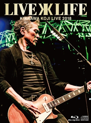 【Blu-ray】 吉川晃司 キッカワコウジ / KIKKAWA KOJI LIVE 2018 Live is Life 【完膚無き迄に生み出すこと押さえる盤】(Blu-ray+CD) 貨物輸送無料