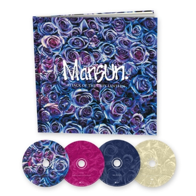 【CD輸入】 Mansun マンサン / Attack Of The Grey Lantern (21st Anniversary Remastered Edition) (Deluxe) 送料無料