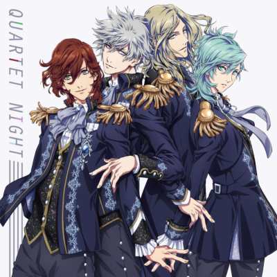 Cd Maxi国内 Quartet Night 寿 嶺二 黒崎蘭丸 美風 藍 カミュ Cv 森久保祥太郎 鈴木達央 蒼井翔太 前野智昭 の通販はau Pay マーケット Hmv Books Online