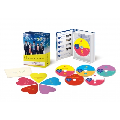 キャプテンフューチャー Blu-ray BOX VOL.1.2〈初回生産限定 キャプテンフューチャー Blu-ray BOX Vol.1＜初回生産限定