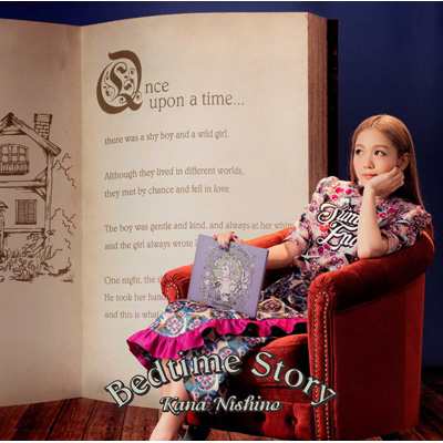 Cd Maxi 西野カナ Bedtime Storyの通販はau Pay マーケット Hmv Books Online