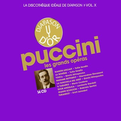 【CD輸入】 Puccini プッチーニ / オペラ集 マリア・カラス、ジュゼッペ・ディ・ステーファノ、レナータ・テバルディ、カルロの通販は