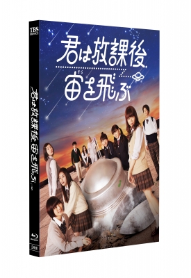 呪術廻戦 Vol.1〜8 TVシリーズ 全8巻 [Blu-rayセット]