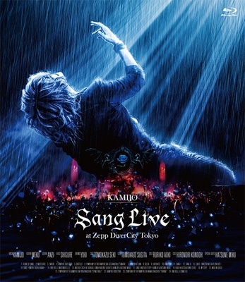 【Blu-ray】 KAMIJO / Sang Live at Zepp DiverCity Tokyo 【初回生産限定盤】(Blu-ray+2CD) 送料無料