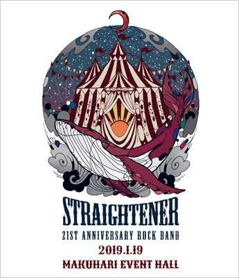 Straightener ストレイテナー 21st ANNIVERSARY ROCK BAND 2019.01.19