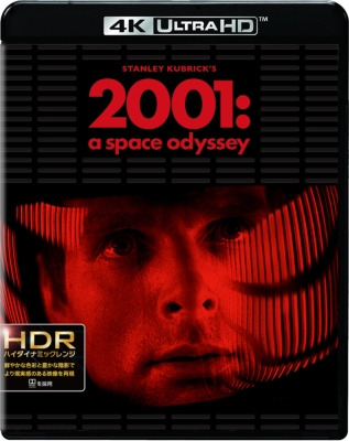 【Blu-ray】 2001年宇宙の旅 日本語吹替音声追加収録版＜4K ULTRA HD＆HDデジタル・リマスター ブルーレイ＞（3枚組） 送料無