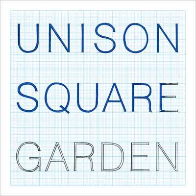 CD】 UNISON SQUARE GARDEN ユニゾンスクエアガーデン / 新世界ノートの通販はau PAY マーケット - HMV&BOOKS  online | au PAY マーケット－通販サイト