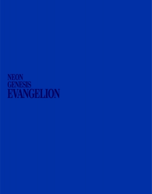 【Blu-ray】 新世紀エヴァンゲリオン Blu-ray BOX STANDARD EDITION 送料無料