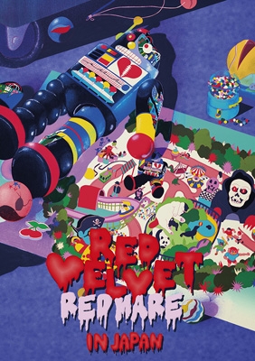 【DVD】 Red Velvet / Red Velvet 2nd Concert “REDMARE" in JAPAN (2DVD) 送料無料