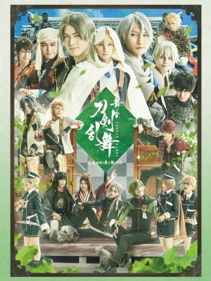 白い牙 VOL.6 [DVD](中古品)