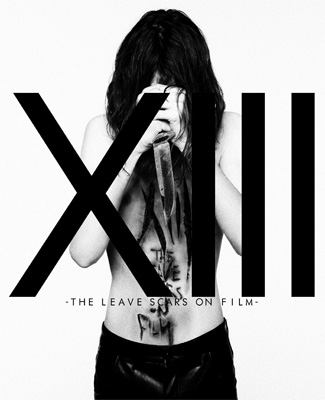 Blu-ray】 lynch. リンチ / HALL TOUR'19 「Xlll-THE LEAVE